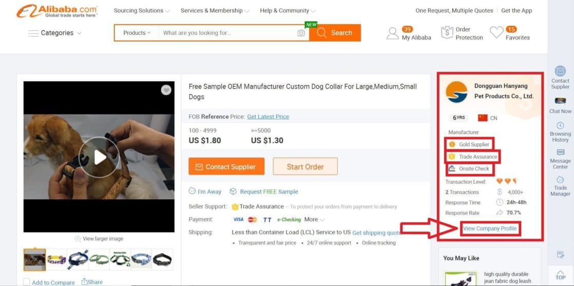 Alibaba Manufacturer Home Page