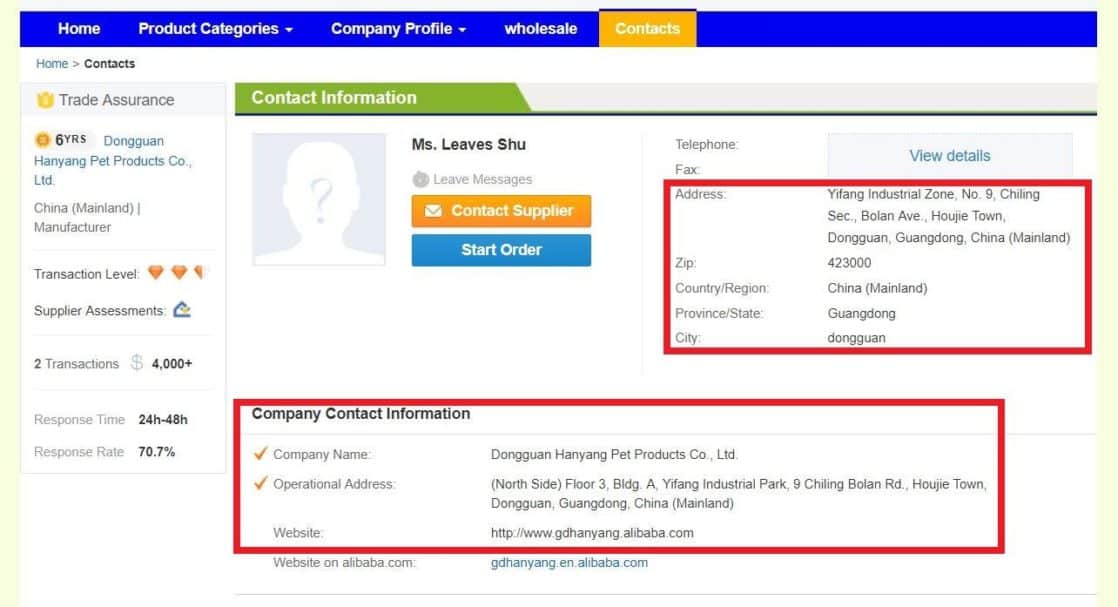 Contact Information for Alibaba Supplier